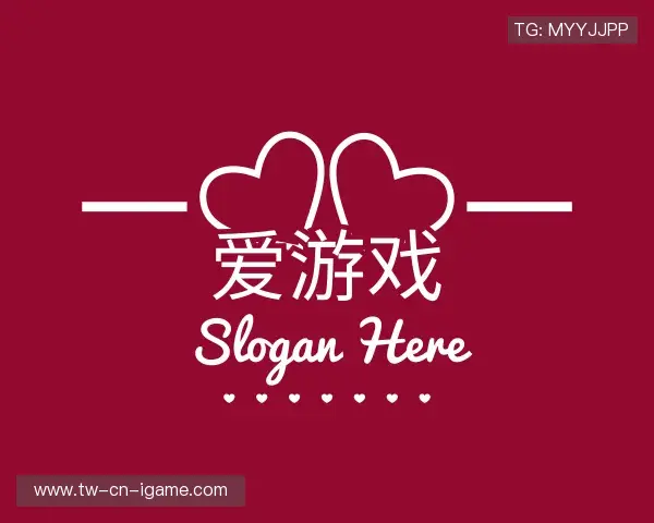 介绍爱游戏官网